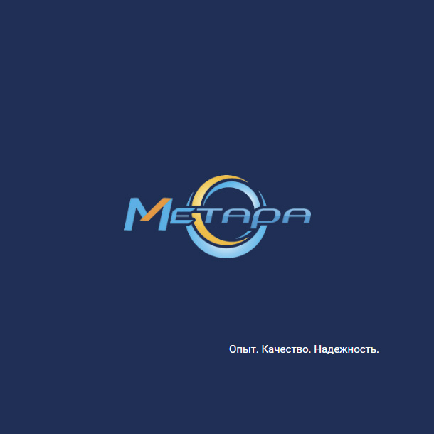 Завод Металлотара
