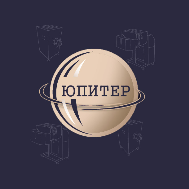 Производитель пищевого оборудования Юпитер
